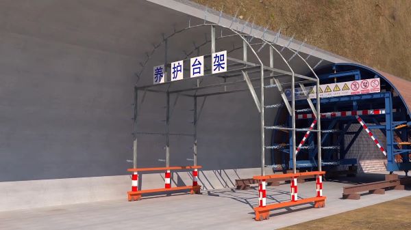爱辉区隧道施工动画制作公司 - 隧道施工工艺和施工方法 - 隧道施工汇报动画视频 - bim 工程施工动画